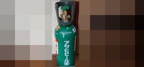 液化炭酸ガスボンベ(ミドボン)